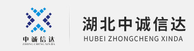 湖北开云官方登录网站(中国)官方网站项目咨询有限公司